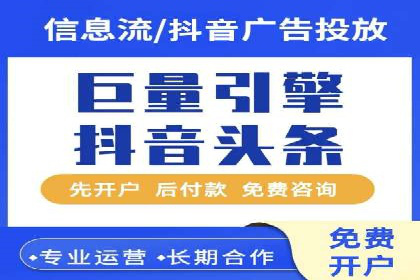 百度SEO推广公司案例精选：揭秘关键词优化策略